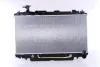 Радіатор охолодження TOYOTA RAV 4 II (A20) (00-) 2.0/2.4 AT (вир-во Nissens) NISSENS 64644A (фото 1)