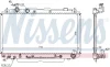 Радіатор охолодження TOYOTA RAV 4 II (A20) (00-) 2.0/2.4 AT (вир-во Nissens) NISSENS 64644A (фото 5)