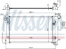 Радіатор охолодження TOYOTA COROLLA (E12#, E13#) (01-) (вир-во Nissens) NISSENS 64648A (фото 5)