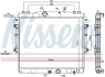 Радіатор охолодження TOYOTA HI-LUX VII (AN10, AN20) (05-) (вир-во Nissens) NISSENS 646807 (фото 5)