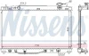 Радіатор охолодження TOYOTA Camry VI (V40) 2.4 i (вир-во Nissens) NISSENS 646808 (фото 5)