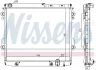 Радіатор охолодження TOYOTA LAND CRUISER J200 (08-) 4.5 TD (вир-во Nissens) NISSENS 646826 (фото 7)