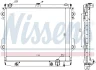 Радіатор охолодження LEXUS LX 570 (07-) (вир-во Nissens) NISSENS 646827 (фото 6)