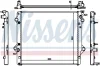 Радіатор охолодження TOYOTA LAND CRUISER PRADO J120 (02-) 4.0 i V6 (вир-во Nissens) NISSENS 64684 (фото 2)