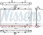 Радіатор охолодження TOYOTA CAMRY (XV5) (11-) 2.5 i 16V(вир-во Nissens) NISSENS 646869 (фото 5)