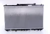 Радіатор охолодження TOYOTA CAMRY (96-) 2.2 i (вир-во Nissens) NISSENS 646991 (фото 1)