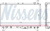 Радіатор охолодження TOYOTA Camry IV (V20) (вир-во Nissens) NISSENS 647541 (фото 2)