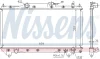 Радіатор охолодження TOYOTA AVENSIS (T22) (97-) 2.0 i 16V (вир-во Nissens) NISSENS 64783A (фото 5)