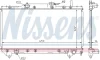 Радіатор охолодження TOYOTA CARINA E (92-) 1.6/1.8 MT (вир-во Nissens) NISSENS 64838A (фото 5)