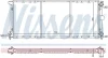 Радіатор охолодження VW PASSAT B3 (3A, 35I) (88-) 1.6-2.0 (вир-во Nissens) NISSENS 651621 (фото 5)