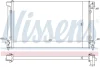 Радіатор охолодження VW PASSAT B3 (88-) 1.6/1.8 (вир-во Nissens) NISSENS 651741 (фото 5)