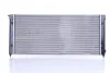 Радіатор охолодження VW (вир-во Nissens) NISSENS 652621 (фото 1)
