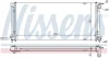 Радіатор охолодження VW (вир-во Nissens) NISSENS 652621 (фото 5)
