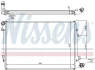 Радіатор охолодження AUDI; SEAT; SKODA; Volkswagen (вир-во Nissens) NISSENS 65291A (фото 2)