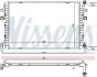 Радіатор охолодження VAG (вир-во Nissens) NISSENS 65306 (фото 5)