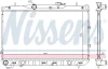 Радіатор охолодження KIA CERATO 1,6/2,0 МТ (вир-во Nissens) NISSENS 66648 (фото 5)