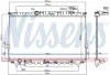 Радіатор охолодження HYUNDAI SANTA FE (SM) (00-) (вир-во Nissens) NISSENS 67030 (фото 2)
