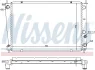 Радіатор охолодження HYUNDAI H1, H200 (вир-во Nissens) NISSENS 67039 (фото 6)