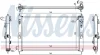 Радіатор охолодження CITROEN; MITSUBISHI; PEUGEOT (вир-во Nissens) NISSENS 67359 (фото 5)