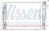 Радіатор охолодження HYUNDAI TUCSON (JM) (04-) 2.0 CRDi (вир-во Nissens) NISSENS 67486 (фото 6)