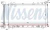 Радіатор охолодження SUBARU FORESTER (02-) 2.0/2.5 (вир-во Nissens) NISSENS 67712 (фото 6)