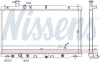Радіатор охолодження HONDA CR-V (RE) (06-) (вир-во Nissens) NISSENS 681372 (фото 5)