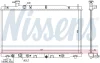 Радіатор охолодження HONDA CR-V (RE) (06-) 2.4 i 16V (вир-во Nissens) NISSENS 68139 (фото 6)