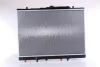 Радіатор охолодження MITSUBISHI Pajero Sport (K9_W) (вир-во Nissens) NISSENS 68154 (фото 2)