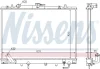 Радіатор охолодження MITSUBISHI Pajero Sport (K9_W) (вир-во Nissens) NISSENS 68154 (фото 6)