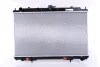 Радіатор охолодження NISSAN MAXIMA QX (A33) (00-) 2.0/3.0 (вир-во Nissens) NISSENS 68713 (фото 1)