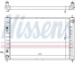 Радіатор охолодження NISSAN MURANO (2008) 3.5 CVTC (вир-во Nissens) NISSENS 68743 (фото 5)