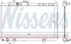 Радіатор охолодження NISSAN ALMERA CLASSIC (N16) M (вир-во Nissens) NISSENS 68751 (фото 5)
