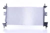 Радіатор охолодження FORD C-MAX/FOCUS (вир-во Nissens) NISSENS 69237 (фото 1)