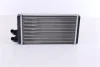 Радіатор пічки AUDI 100/ A6 (вир-во Nissens) NISSENS 70220 (фото 1)