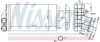 Радіатор обігрівача CITROEN C4 (04-)/ PEUGEOT 307 (00-) (вир-во Nissens) NISSENS 71157 (фото 6)