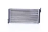 Радіатор пічки MERCEDES 190 W201 (82-) (вир-во Nissens) NISSENS 72002 (фото 1)