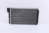 Радіатор пічки OPEL OMEGA A (86-) 1.8-3.0 (вир-во Nissens) NISSENS 726461 (фото 1)