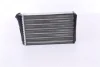 Радіатор пічки OPEL OMEGA B (94-) 2.0-3.0 (вир-во Nissens) NISSENS 72655 (фото 1)