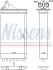 Радіатор пічки OPEL OMEGA B (94-) 2.0-3.0 (вир-во Nissens) NISSENS 72655 (фото 6)