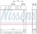 Радіатор обігрівача ASTRA G/ZAFIRA +AC 98-05 (вир-во Nissens) NISSENS 72660 (фото 6)