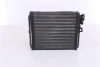 Радіатор пічки VOLVO S60/S70/S80/XC90 (вир-во Nissens) NISSENS 73641 (фото 1)