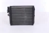 Радіатор пічки VOLVO S60/S70/S80/XC90 (вир-во Nissens) NISSENS 73641 (фото 3)