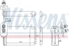 Радіатор пічки AUDI; SEAT; SKODA; VW (вир-во Nissens) NISSENS 73921 (фото 5)