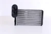 Радіатор пічки AUDI, SEAT, VW (вир-во Nissens) NISSENS 73962 (фото 1)