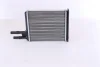 Радіатор пічки CITROEN JUMPER/ FIAT DUCATO (вир-во Nissens) NISSENS 73984 (фото 1)