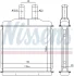 Радіатор обігрівача CHEVROLET Lacetti 1.6-1.8 (вир-во Nissens) NISSENS 76509 (фото 6)