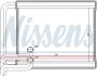 Радіатор обігрівача HYUNDAI SONATA VI (YF) (10-) (вир-во Nissens) NISSENS 77534 (фото 5)