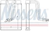 Радіатор обігрівача Hyundai Grandeur 98-/Sonata 99-/Kia Optima/Magentis 00- (вир-во Nissens) NISSENS 77634 (фото 6)