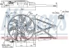 Вентилятор радіатора OPEL ASTRA G (98-)/ ZAFIRA A (99-)(вир-во Nissens) NISSENS 85185 (фото 6)