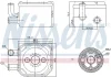 Радіатор масляний AUDI, VW (вир-во Nissens) NISSENS 90654 (фото 5)